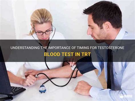 Understanding the Timing: When Does Testosterone。